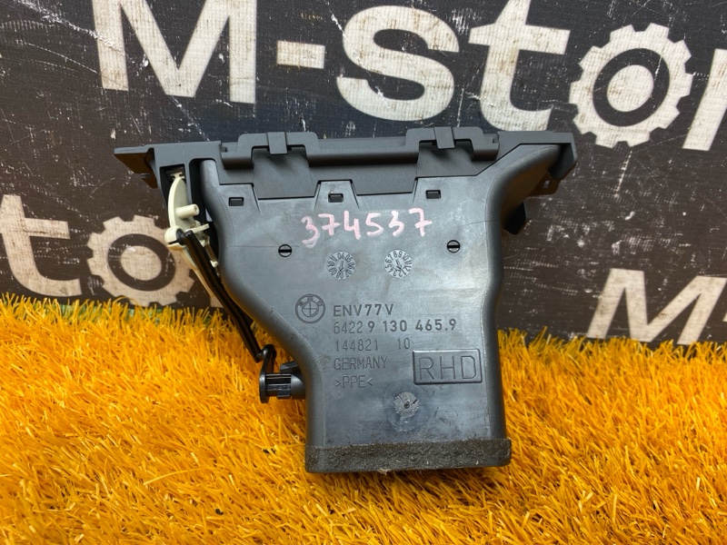 дефлектор воздушный, 350 рублей, Красноярск