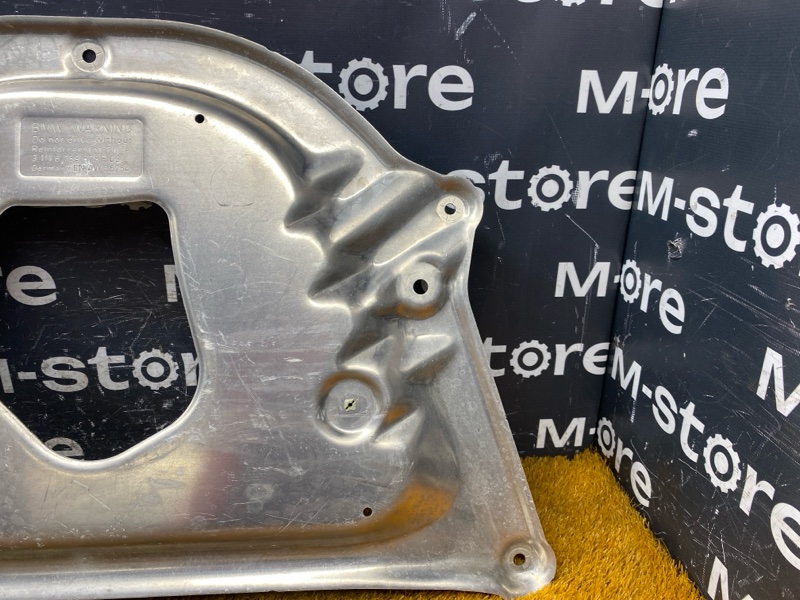 защита двигателя, 1000 рублей, Красноярск