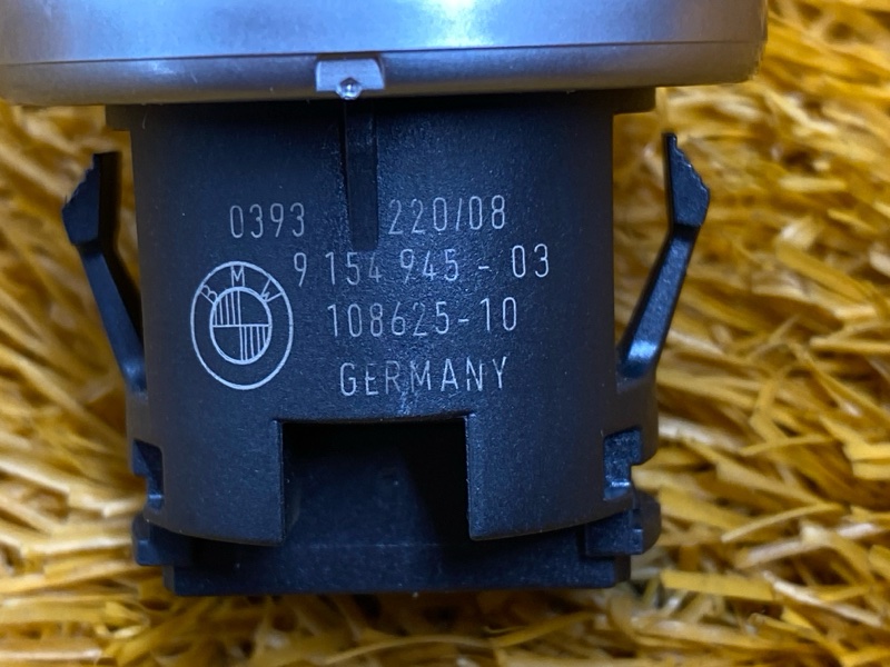 Кнопка Старт-Стоп, 500 рублей, Красноярск