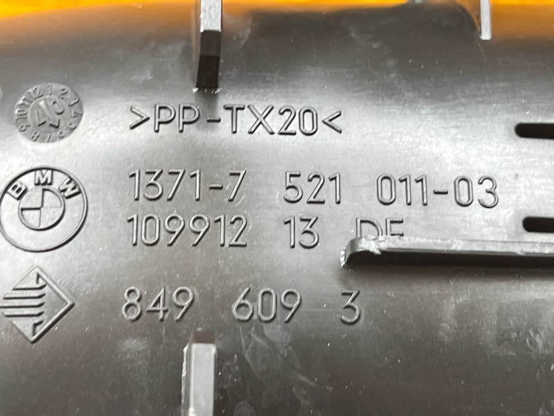 патрубок воздушного фильтра, 300 рублей, Красноярск