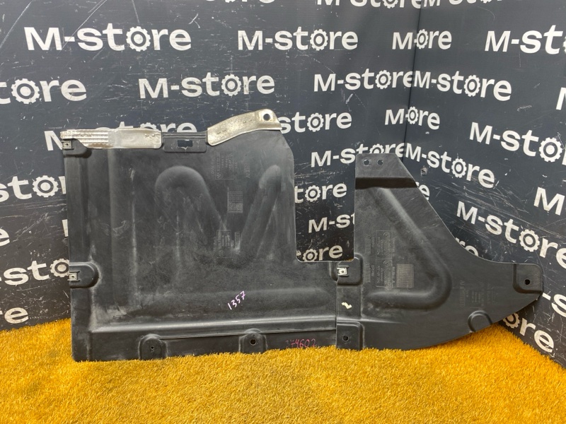 Защита днища кузова, 800 рублей, Красноярск