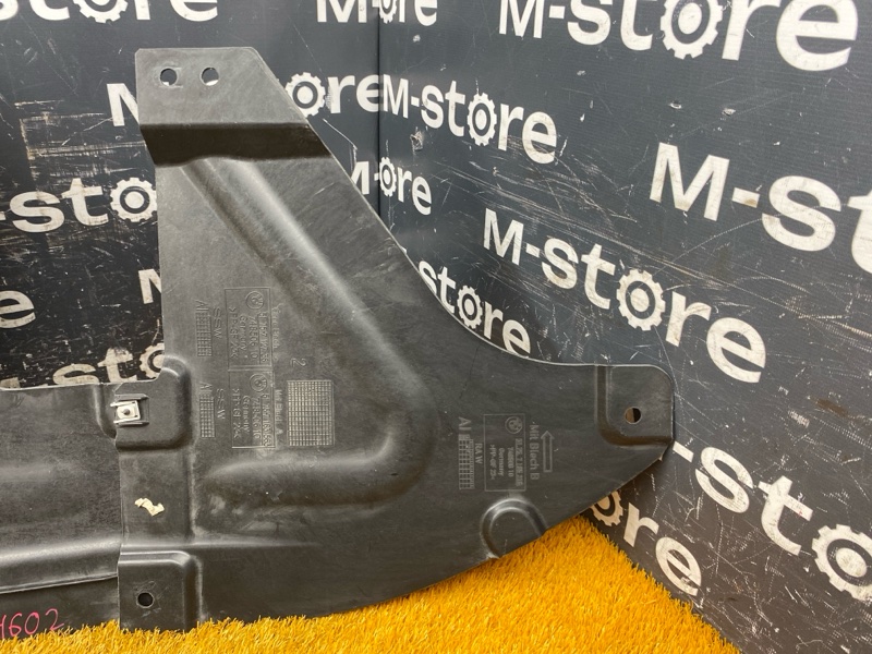 Защита днища кузова, 800 рублей, Красноярск