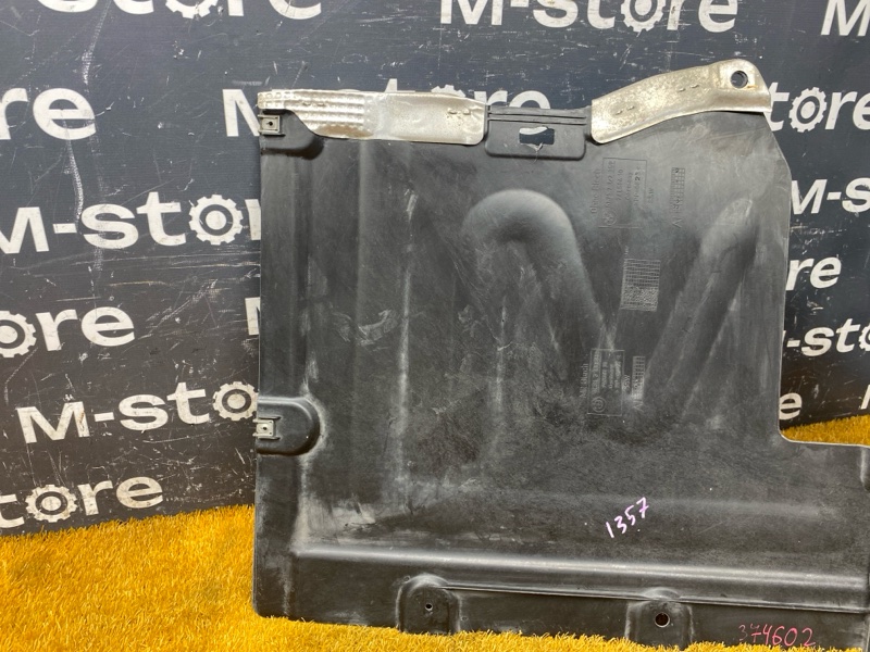 Защита днища кузова, 800 рублей, Красноярск