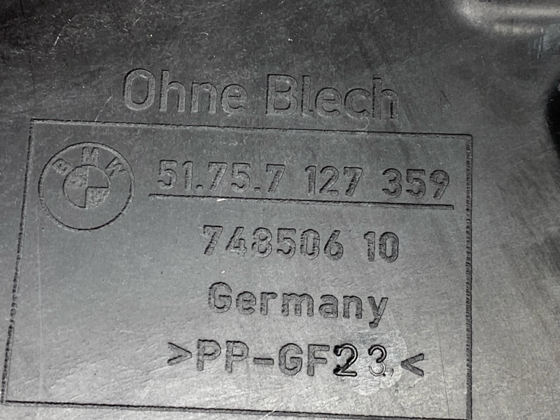 Защита днища кузова, 800 рублей, Красноярск