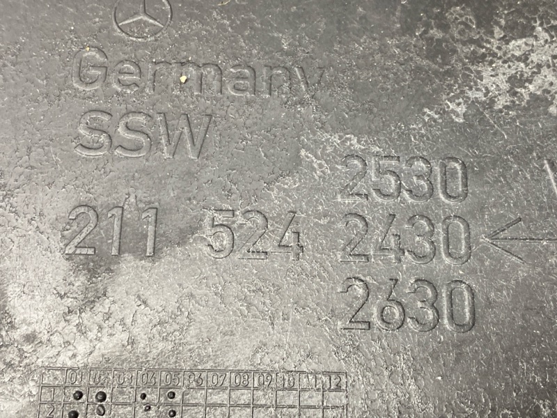 защита двигателя, 2800 рублей, Красноярск