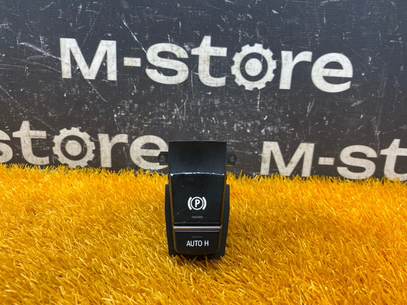 Кнопка стояночного тормоза, 500 рублей, Красноярск