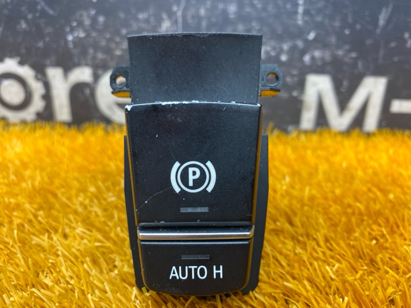 Кнопка стояночного тормоза, 500 рублей, Красноярск