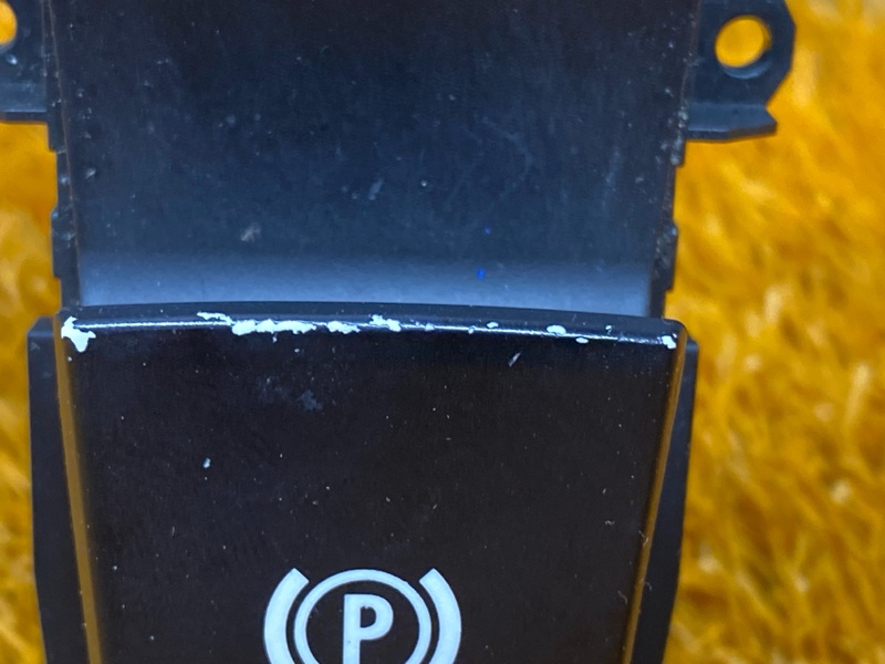 Кнопка стояночного тормоза, 500 рублей, Красноярск