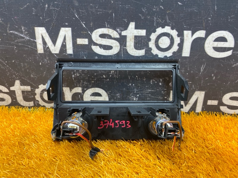 прикуриватель, 500 рублей, Красноярск