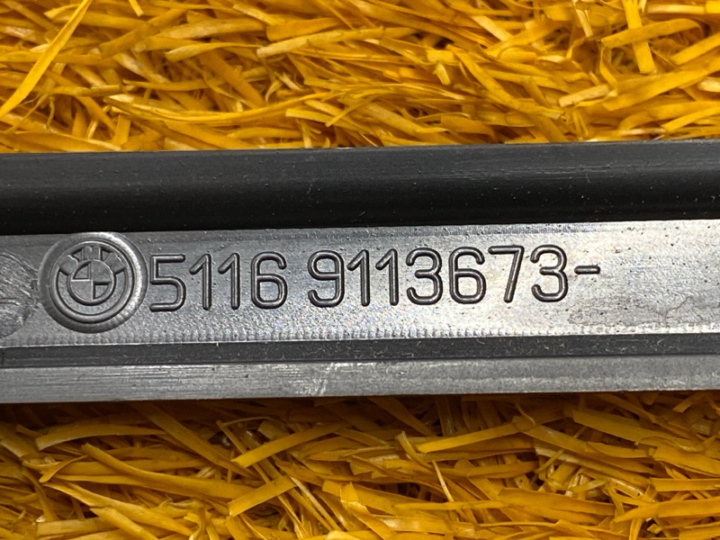 прикуриватель, 500 рублей, Красноярск