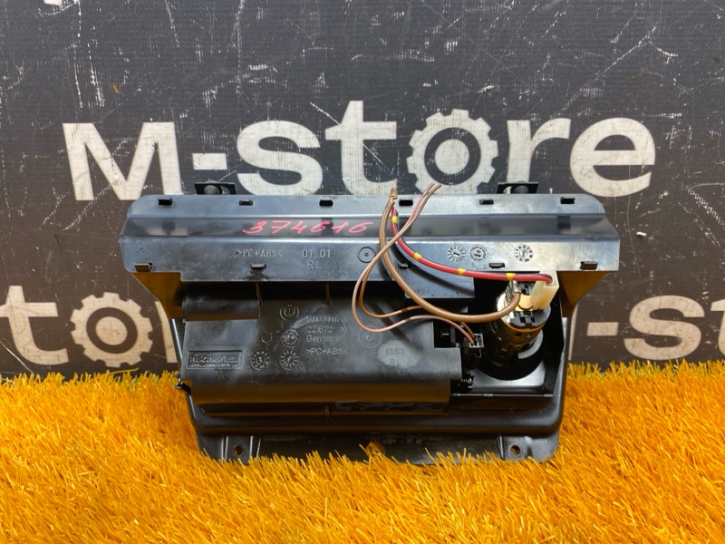 пепельница, 500 рублей, Красноярск