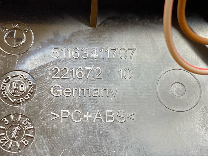 пепельница, 500 рублей, Красноярск