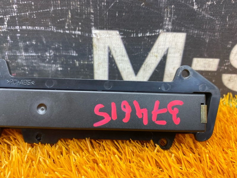 блок кнопок, 600 рублей, Красноярск