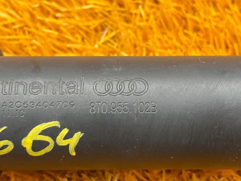 Форсунка омывателя фары, 1000 рублей, Красноярск