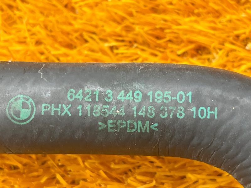 патрубок отопителя, 1200 рублей, Красноярск