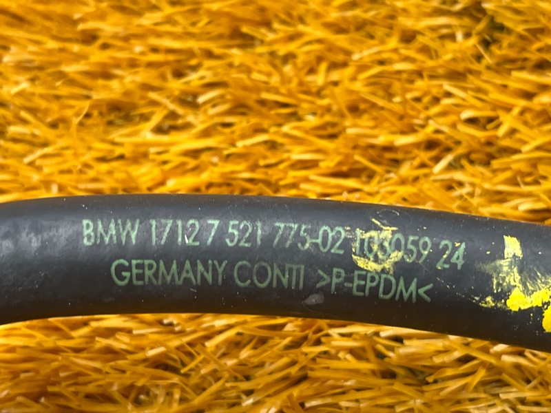 патрубок расширительного бачка, 1000 рублей, Красноярск