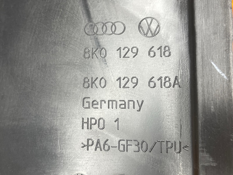 воздухозаборник, 900 рублей, Красноярск