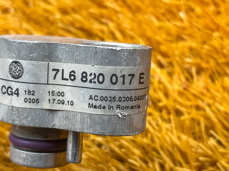 трубка кондиционера, 2000 рублей, Красноярск