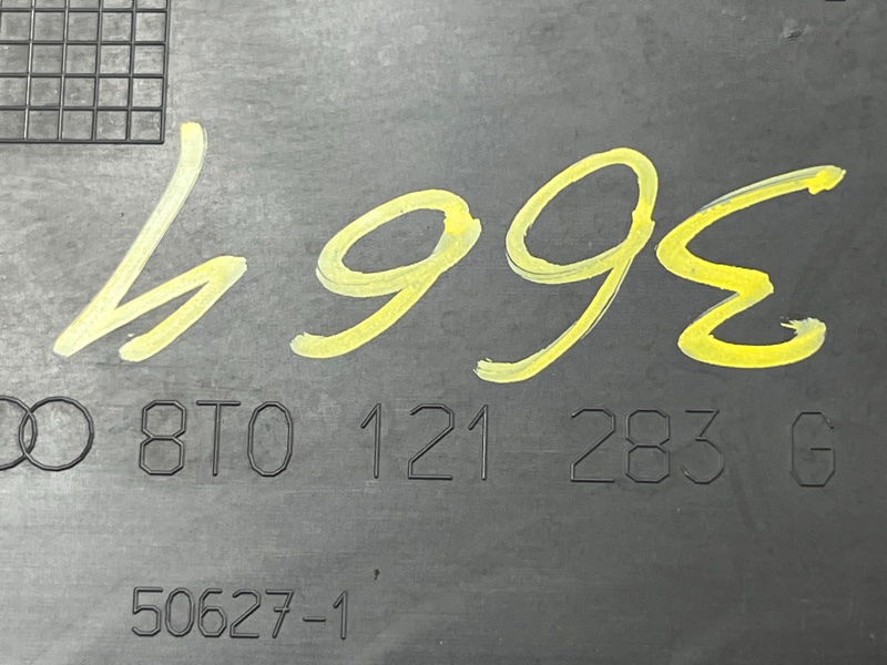 воздуховод радиатора, 600 рублей, Красноярск