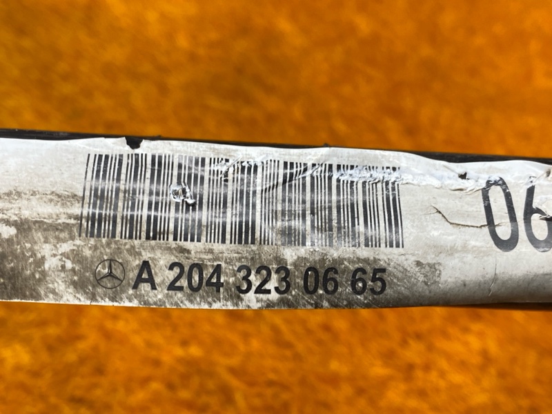 стабилизатор, 1300 рублей, Красноярск