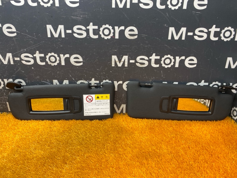 Козырек солнцезащитный, 7000 рублей, Красноярск