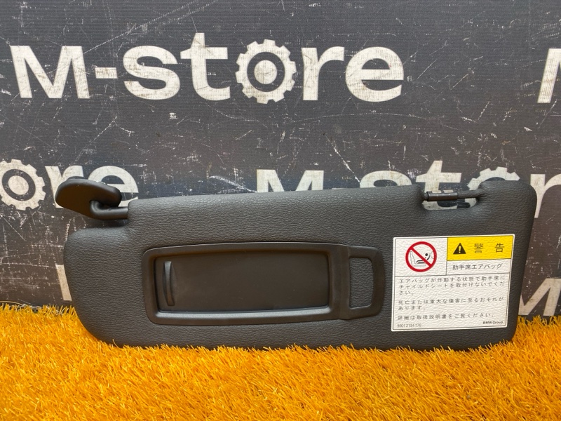 Козырек солнцезащитный, 7000 рублей, Красноярск