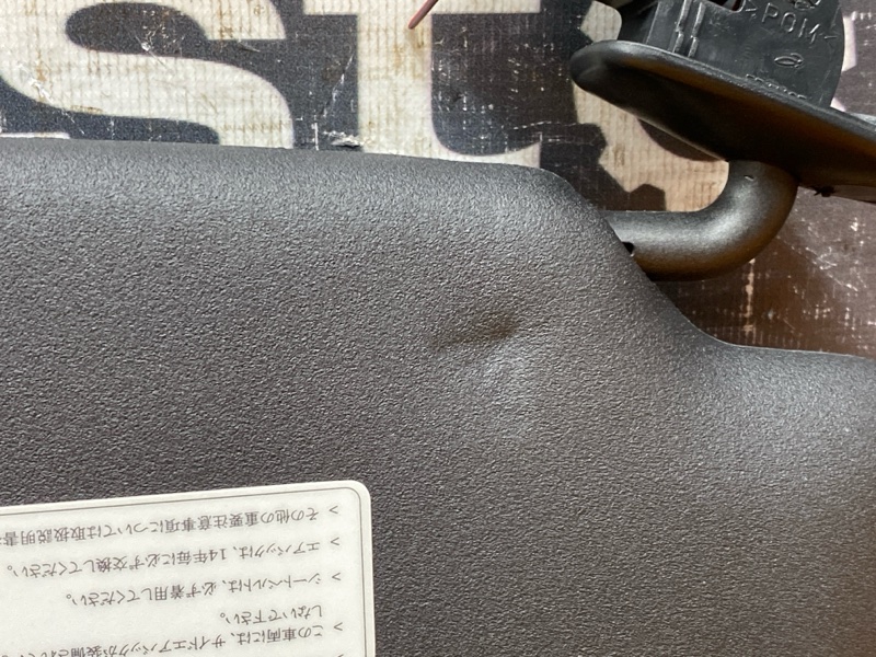 Козырек солнцезащитный, 4000 рублей, Красноярск