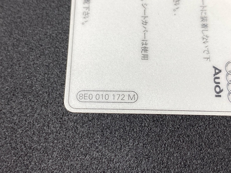 Козырек солнцезащитный, 4000 рублей, Красноярск