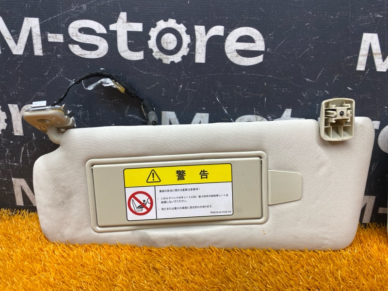 Козырек солнцезащитный, 3500 рублей, Красноярск