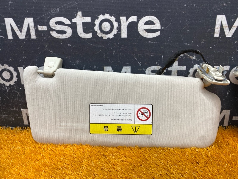 Козырек солнцезащитный, 3500 рублей, Красноярск