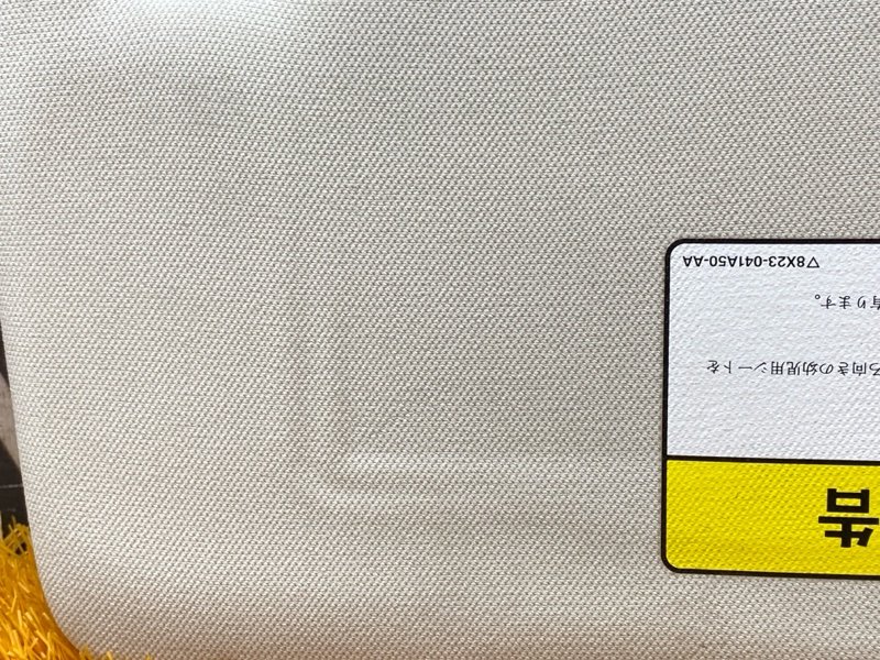 Козырек солнцезащитный, 3500 рублей, Красноярск