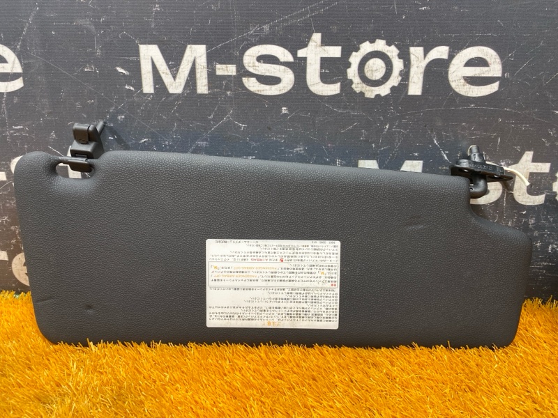 Козырек солнцезащитный, 2500 рублей, Красноярск