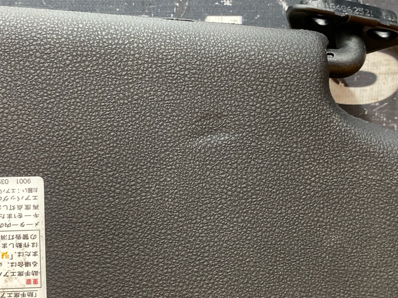 Козырек солнцезащитный, 2500 рублей, Красноярск