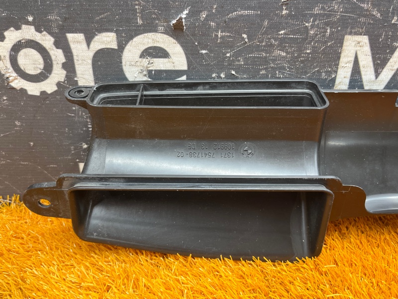 воздухозаборник, 900 рублей, Красноярск