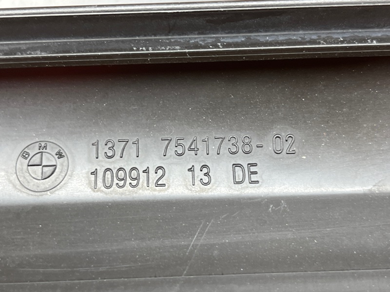 воздухозаборник, 900 рублей, Красноярск