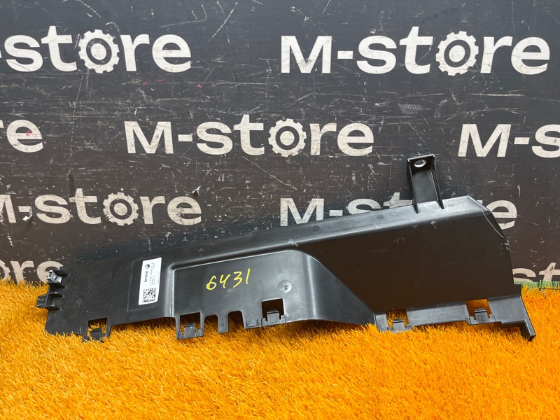 воздуховод радиатора, 2000 рублей, Красноярск