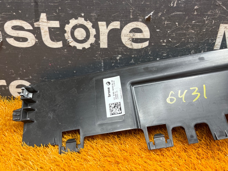 воздуховод радиатора, 2000 рублей, Красноярск