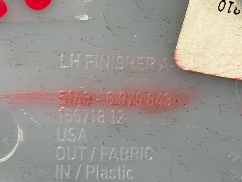 обшивка стойки, 1200 рублей, Красноярск