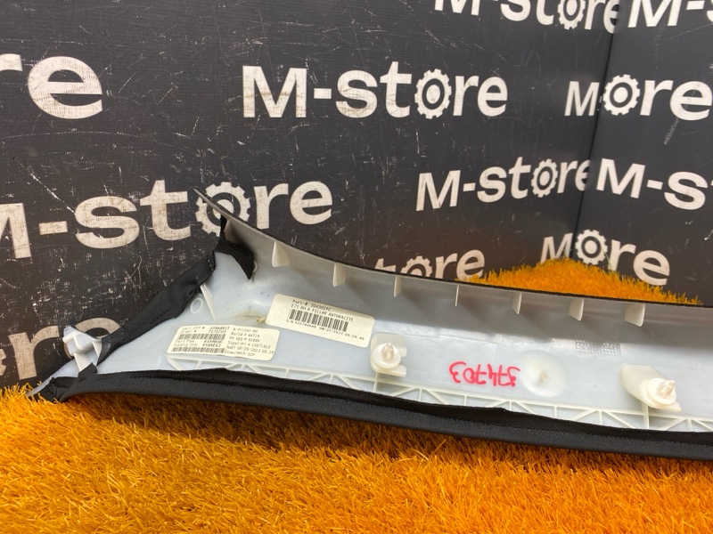 обшивка стойки, 1200 рублей, Красноярск