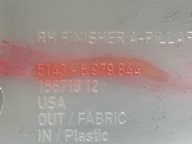 обшивка стойки, 1200 рублей, Красноярск