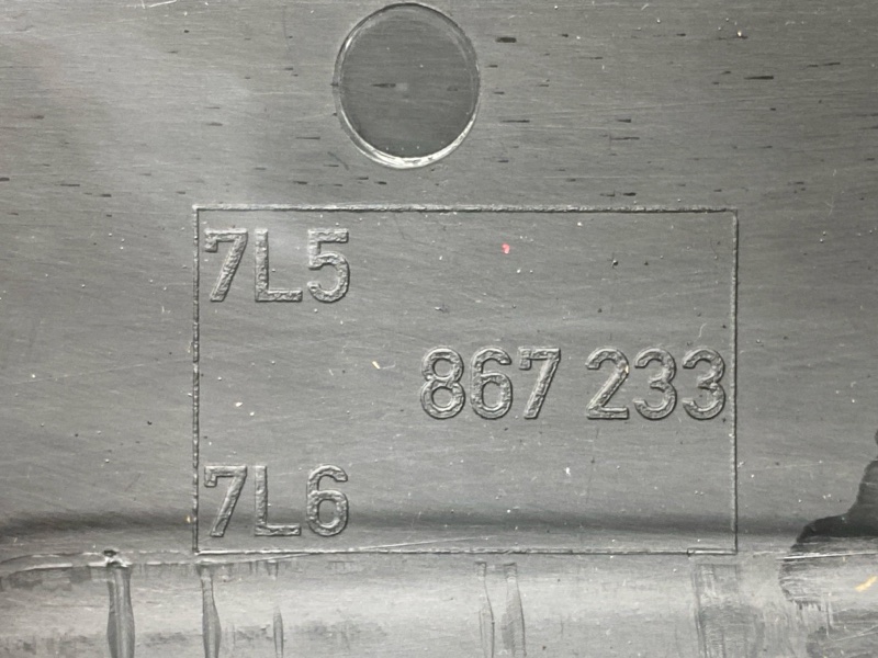 обшивка стойки, 400 рублей, Красноярск