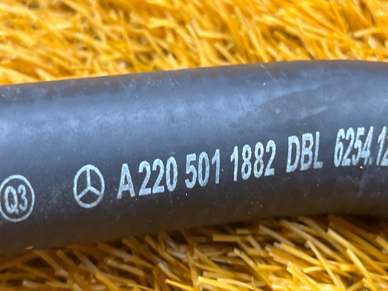 патрубок расширительного бачка, 300 рублей, Красноярск