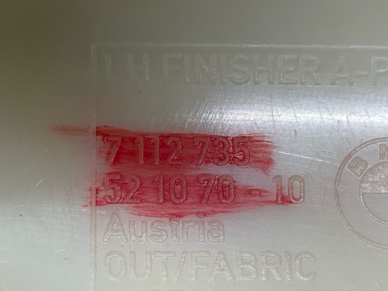 обшивка стойки, 500 рублей, Красноярск