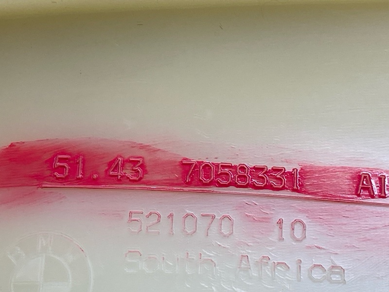 обшивка стойки, 350 рублей, Красноярск