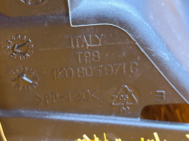 воздухозаборник, 1000 рублей, Красноярск