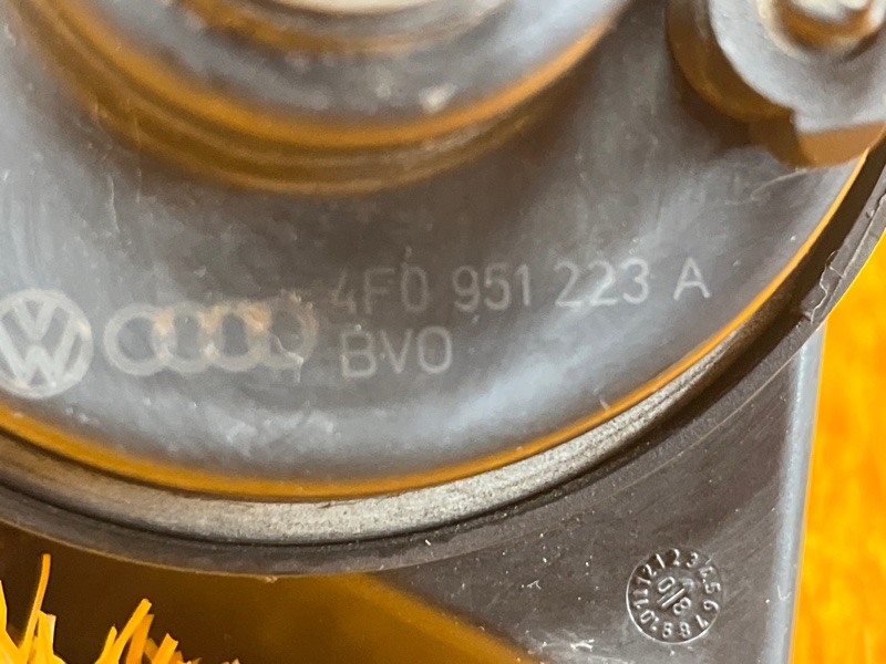 Сигнал звуковой, 2000 рублей, Красноярск