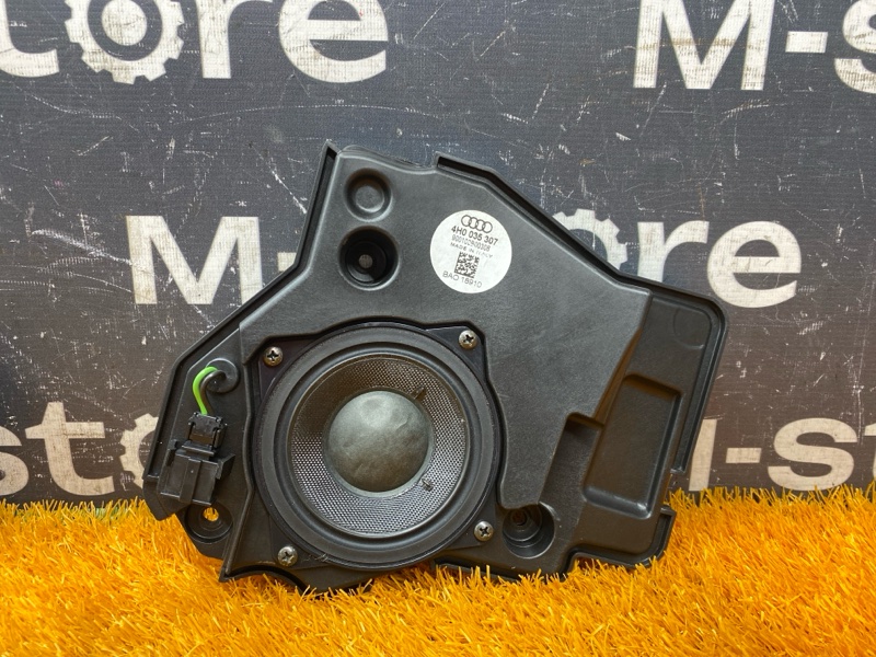 Динамик, 5000 рублей, Красноярск