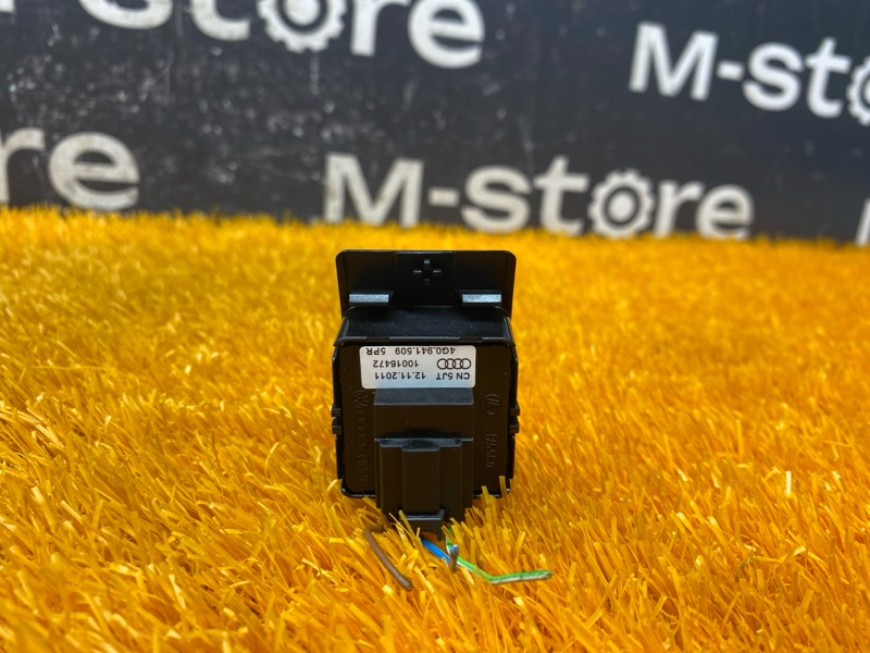 Кнопка аварийной сигнализации, 300 рублей, Красноярск