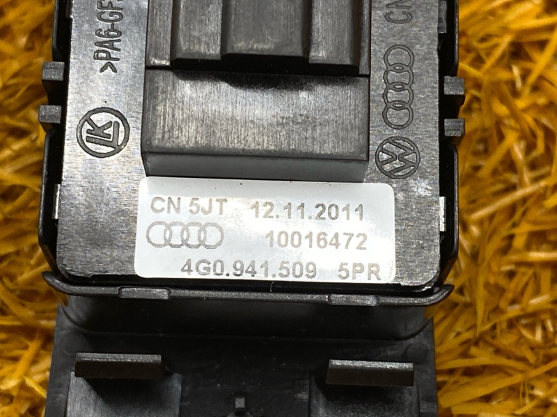 Кнопка аварийной сигнализации, 300 рублей, Красноярск