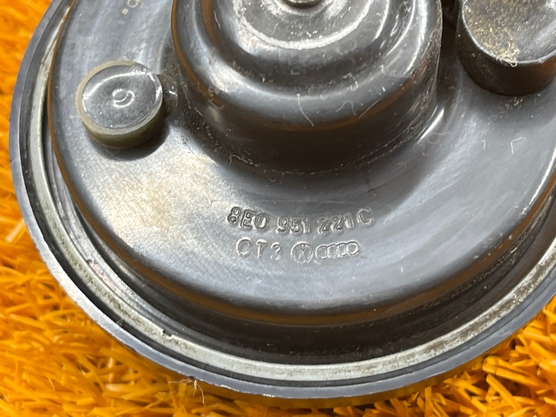 Сигнал звуковой, 2000 рублей, Красноярск